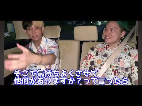 [ヒカル伝説]仕事で悩んでる人へヒカル営業のテクニック