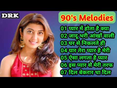 90's Melodies I 80's_90's के सुपरहिट गाने I Love Songs I Bollywood Old Hindi Songs I Udit Narayan