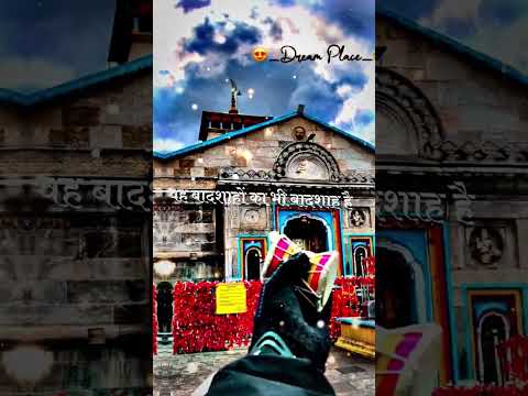 #topreels #youtube #million #topreels #instafamily #mahadevlover #kedarnath