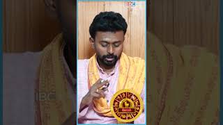 Mesham New Year Rasi Palan 2023 | மேஷம் 2023 புத்தாண்டு பரிகாரங்கள் | Balaji Haasan