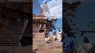 Thanjavur | Big temple | Brihadeeswara Temple | #templestory #youtubeshorts #tamilnadu