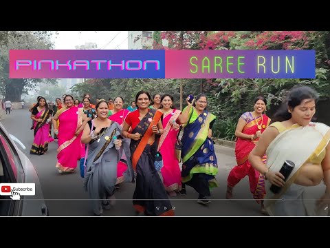 Saree Run | Pinkathon Thane
