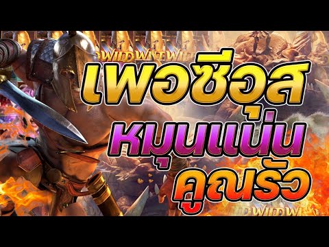 สล็อตpgแตกง่ายล่าสุด เว็บตรงสล็อตฝากถอนไม่มีขั้นต่ำ 1 บาทก็ถอนได้วอเลท 2023