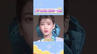 原来美少女战士真的有原型，森高千里的腿真的太好看了#森高千里 #jpop #娱乐