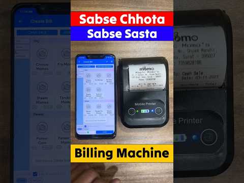 Sabse Chhota aur Sasta Billing Machine. Best pos system #viral #loot