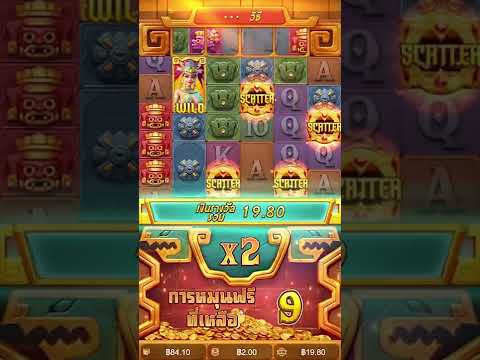 สาวถ้ำ เกมสาวถ้ำ สาวถ้ำpg สาวถ้ำทุนน้อย สาวถ้ำทุน30 บาท