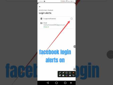How To Get Facebook Security Login Alert on Mobile| Facebook Login Alerts Notifications| Login Alert