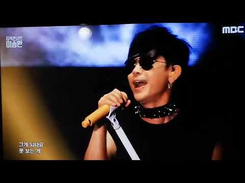 2021.03.02 이승환_그대가 그대를_무적전설_집콕콘서트