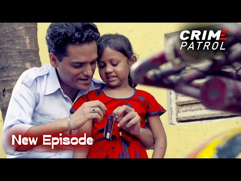 Watchman जो chocolate खिलाकर बच्चियों के साथ करता था गलत काम || Crime Patrol || New Episode