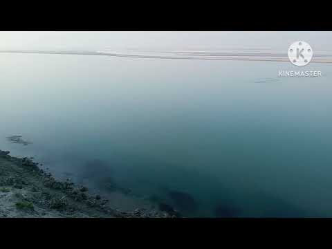 Ye kon si nadi hai