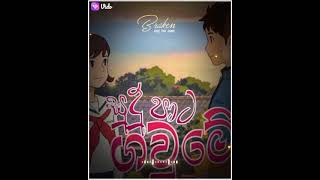 cover by rajika samarasingha 🎙️🎙️🎶