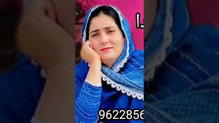 پیارے دوستو اس یوٹیوب چینل کو سبسکرائب کرو شیئر کرو گوجری پہاڑی گانے سنو شبنم چھتر گلی 9622856800