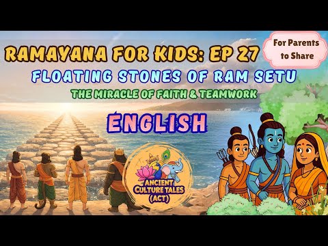 🌟Floating Stones of Ram Setu | Ramayan for Kids | Indian Mythology | Learn English with Story | Ep27