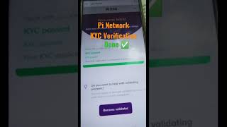 Pi Network KYC Verification Done | How to pass pi kyc 2023