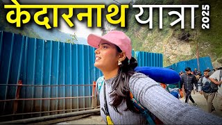 Gaurikund To Kedarnath Paidal Yatra Complete Information | Darshan Token, HotelKedarnath Vlog Latest