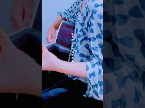 【original】『#夏恋ひ 』という曲を作りました。 #花雨 #オリジナル曲 #17歳