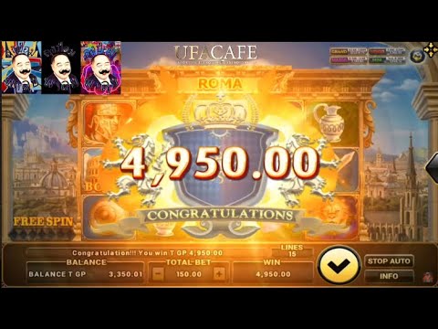 สล็อตโรม่า สล็อตroma Joker Slot Roma  เบท 150 ฟันสิงโต