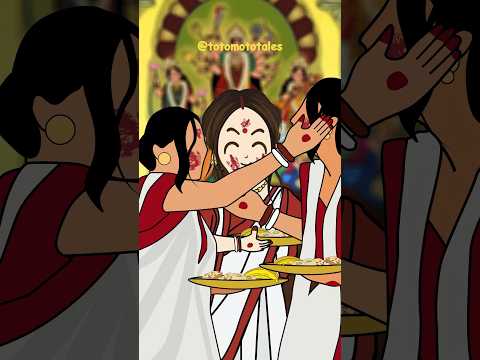 happy Durga puja #durgapuja #kolkata #jaimatadi #navratri #nostalgia #trending #viralshort #shorts
