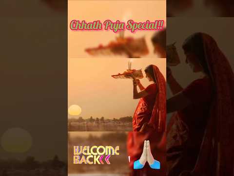 Chhath Puja-Day1(Nahay Khay)🙏🏻#hindufestival #chhathpuja #family #viralvideo #viralshorts #religious