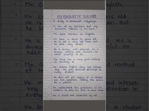 Essay on My favourite teacher||My favourite teacher essay in english.#essay