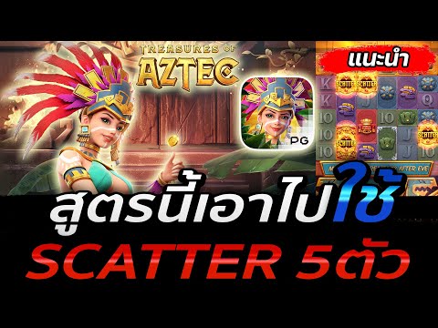 เว็บตรงไม่ผ่านเอเย่นต์ | เว็บตรง | เว็บสล็อตเว็บตรง วอลเล็ต