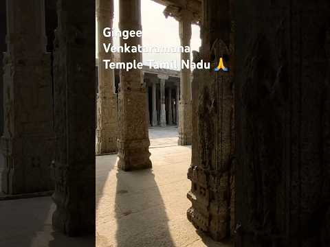 Gingee Venkataramana Temple | lord Venkateshwara #omnamovenkateshaya #lordvishnu #gingeefort