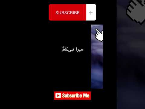 Alhamdulillah🥀❤️  Best Islamic Status #shorts #shorts @deeni_hidayat_status #ytshorts #viralshorts
