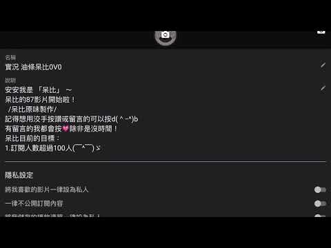 30db030 30訂閱小目標達成！ 《Q&A募集預告片》