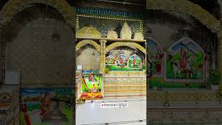 Hare Ka Sahara Baba Shyam Hamara group Khatu Shyam group dhamaniya Bhilwada Rajasthan