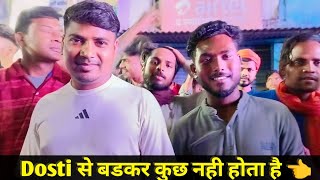 Dj SarZen Vs Jai Bhole Daltonganj