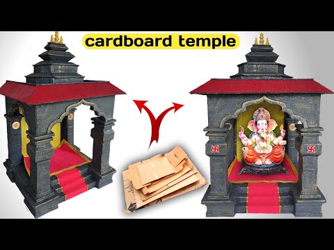 Ganpati decoration idea / Cardboard Temple / ganpati decoration idea for home 2024