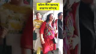 #awamileague  #ajkernews #ajkerkhobor #banglanews #ajkerbanglanews #bnp #news #wnbnews