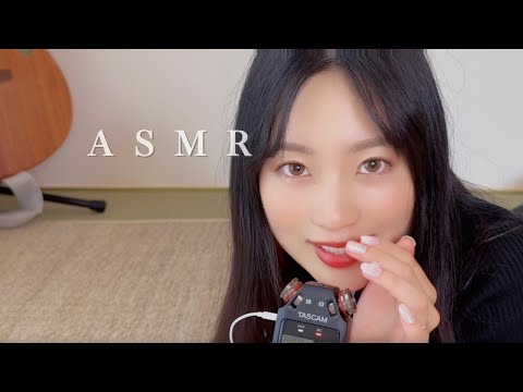 MBTI diagnosis in Japanese ASMR 🌿