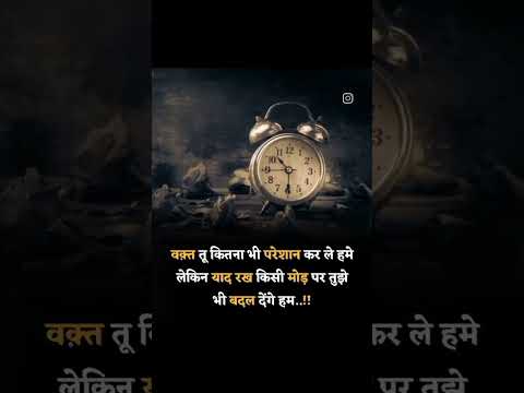 Best motivational Status Video King Video motivational #motivationalthought #short #motivationalking