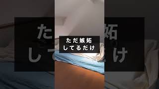 ぼっち大学生辛い瞬間