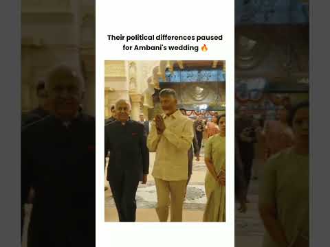 PM  Narendra Modi In Anant Ambani Wedding | Nita Ambani & Mukesh Ambani Welcome Modi#pmmodi