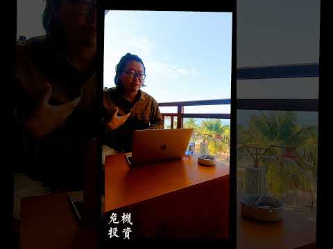 气候危机背后的财富机会