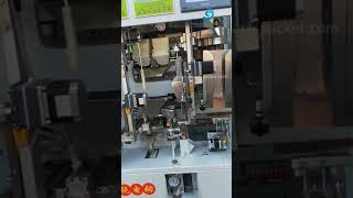 Electronic type automatic premade samll bag in bag tea reacking filling bagging packing machine