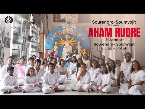 Ahang Rudre | Sourendro-Soumyojit | Sourendro-Soumyojit Academy of Music | Durga Puja Song