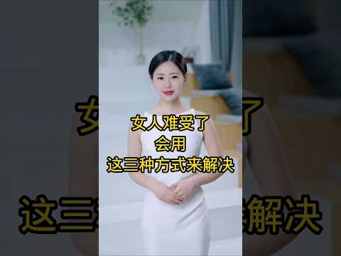 #海外华人 #新加坡 #延时 #加拿大 #韩国 #中美洲 #中美洲 #法国 #泰国
