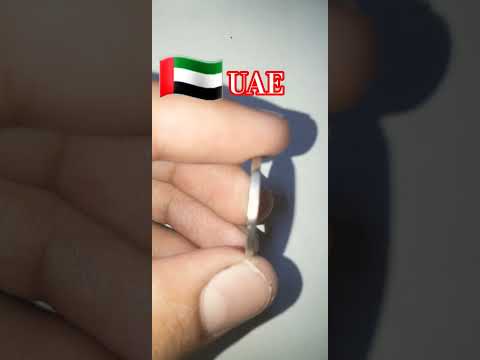 Rare coin of UAE| 🇦🇪🇦🇪🇦🇪:😱😱😱😱#coin #collectiblecoins #collection #rarecoins #coincollector99