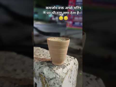 #love #bollywood #song #hindisong #bollywoodsongs #bihar #viralreels #sad #sadstatus #trendingreels