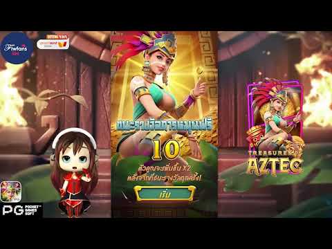 สล็อตวอเลท | สล็อต วอเลท | เว็บสล็อตวอเลท !!