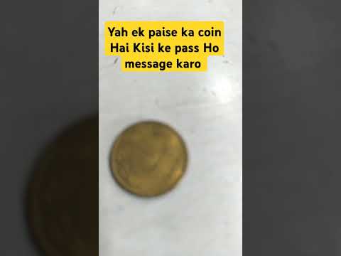 yah Sikka rakhne layak hai😱#oldcoins #coins #numismatics #coincollecting #coincollection #coin