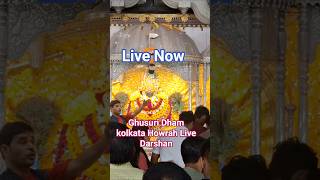 🌹khatu shyam|shyam baba|khatushyam| khatu shyam bhajan|shyam baba bhajan| khatu shyam aarti|#shorts