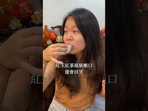 巨峰茶業有限公司，南投茶葉伴手禮第一選擇！