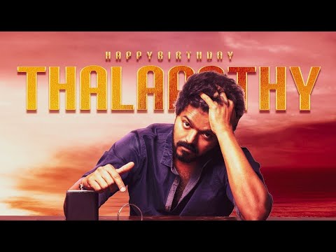 Thalapathy Vijay Birthday WhatsApp Status 2023|Thalapathy Vijay Birthday Status|HBD Thalapathy Vijay