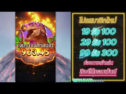 เว็บสล็อตเว็บตรงค่ายใหญ่ เว็บตรง สล็อตเว็บตรงอันดับ 1 เว็บสล็อตเว็บตรง เว็บต่างประเทศ V4