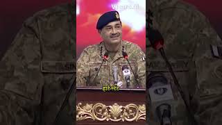 Asim munir Viral speech. Pahalgam terror attack #india #pahalgam #army #pakistan