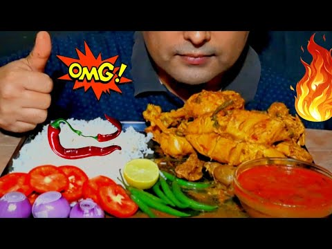 EATING SPICY WHOLE CHICKEN CURRY, RICE, ONION, GRAVY, CUCUMBERMUKBANG ASMR EATING SHOW